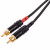 Cable Especial con conexion Mini Plug Balanceado a RCA, soldado a mano, conectores Rean by Neutrik, contactos chapados en oro
